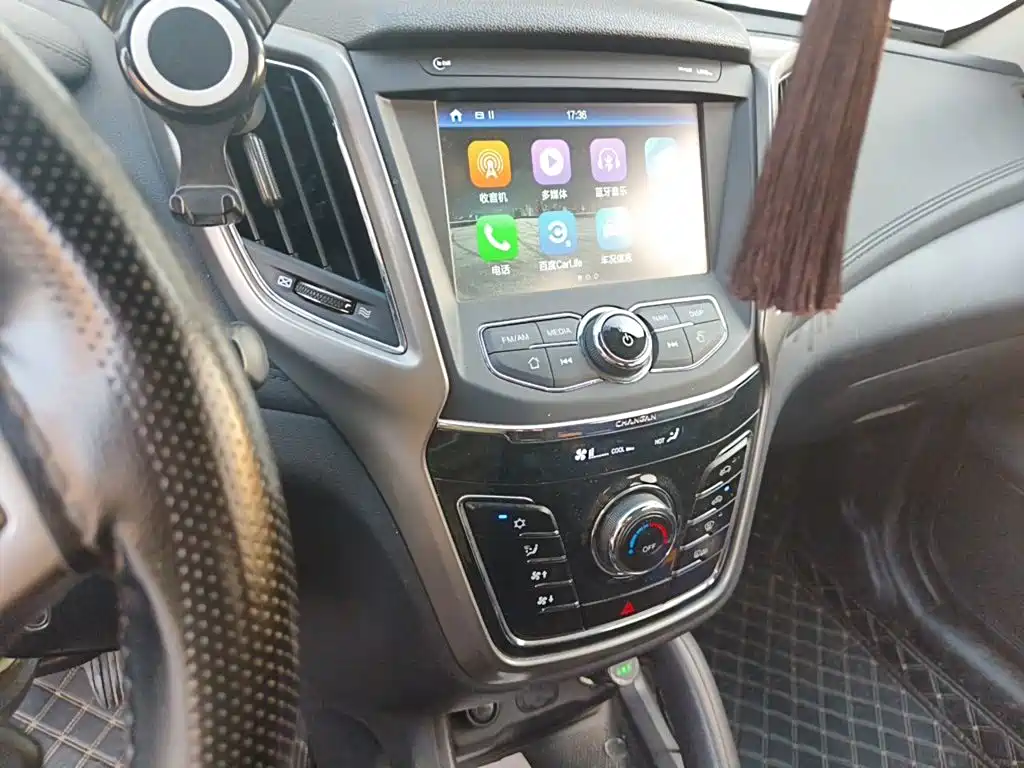 Changan CS35 — миниатюра 9