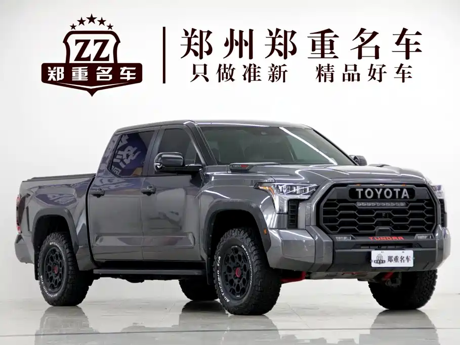 Toyota Tantu — миниатюра 3