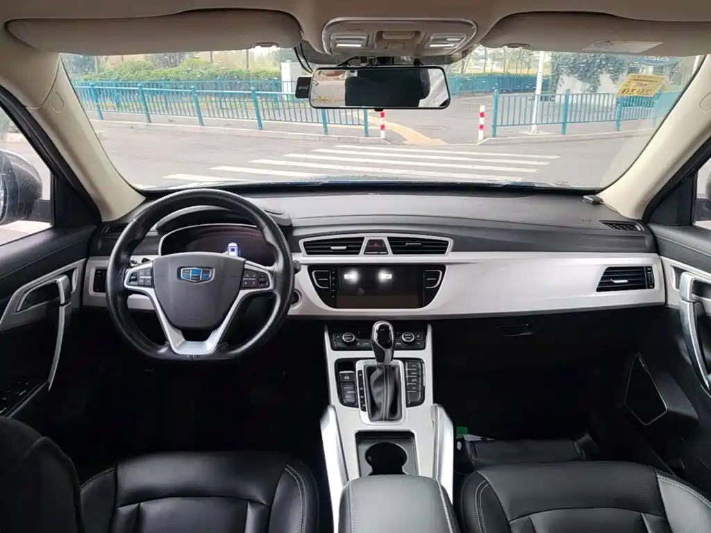 Geely Boyue — миниатюра 10
