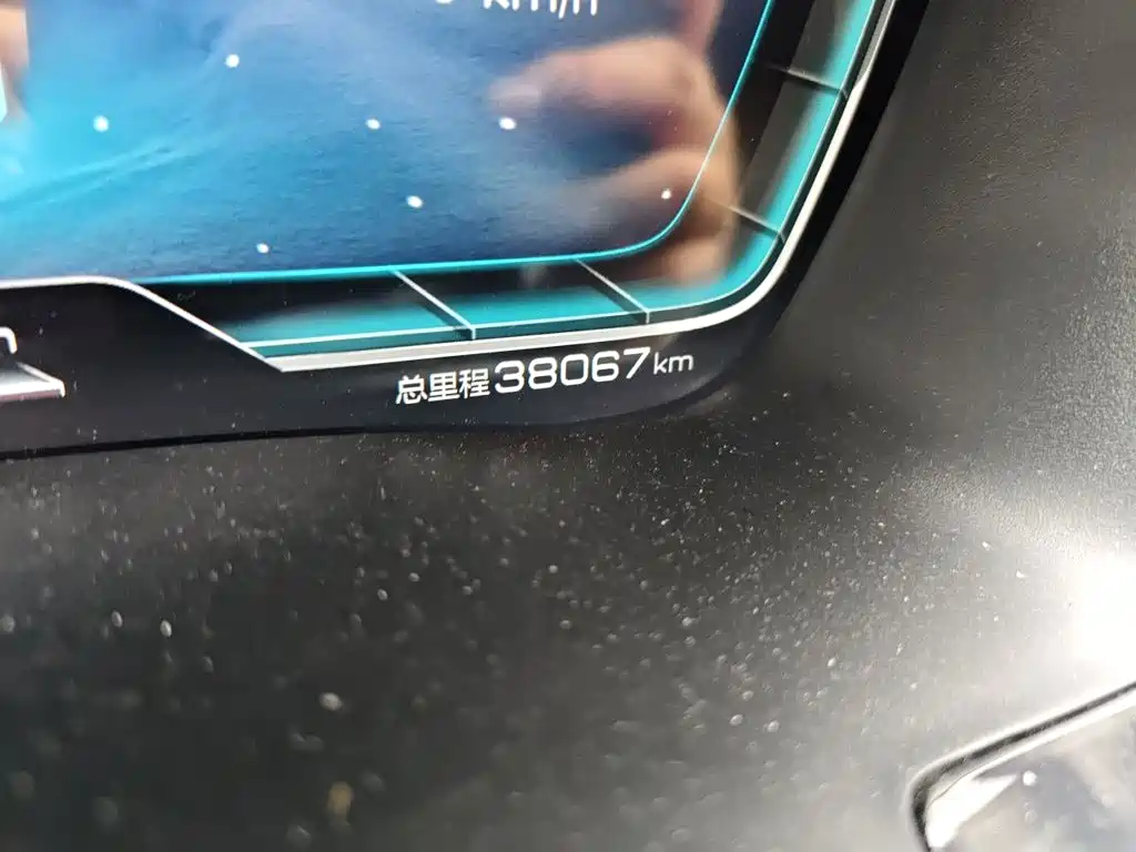 BYD PLUS New Energy — миниатюра 13