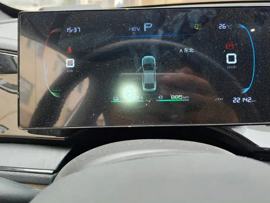 BYD Qin PLUS — миниатюра 14