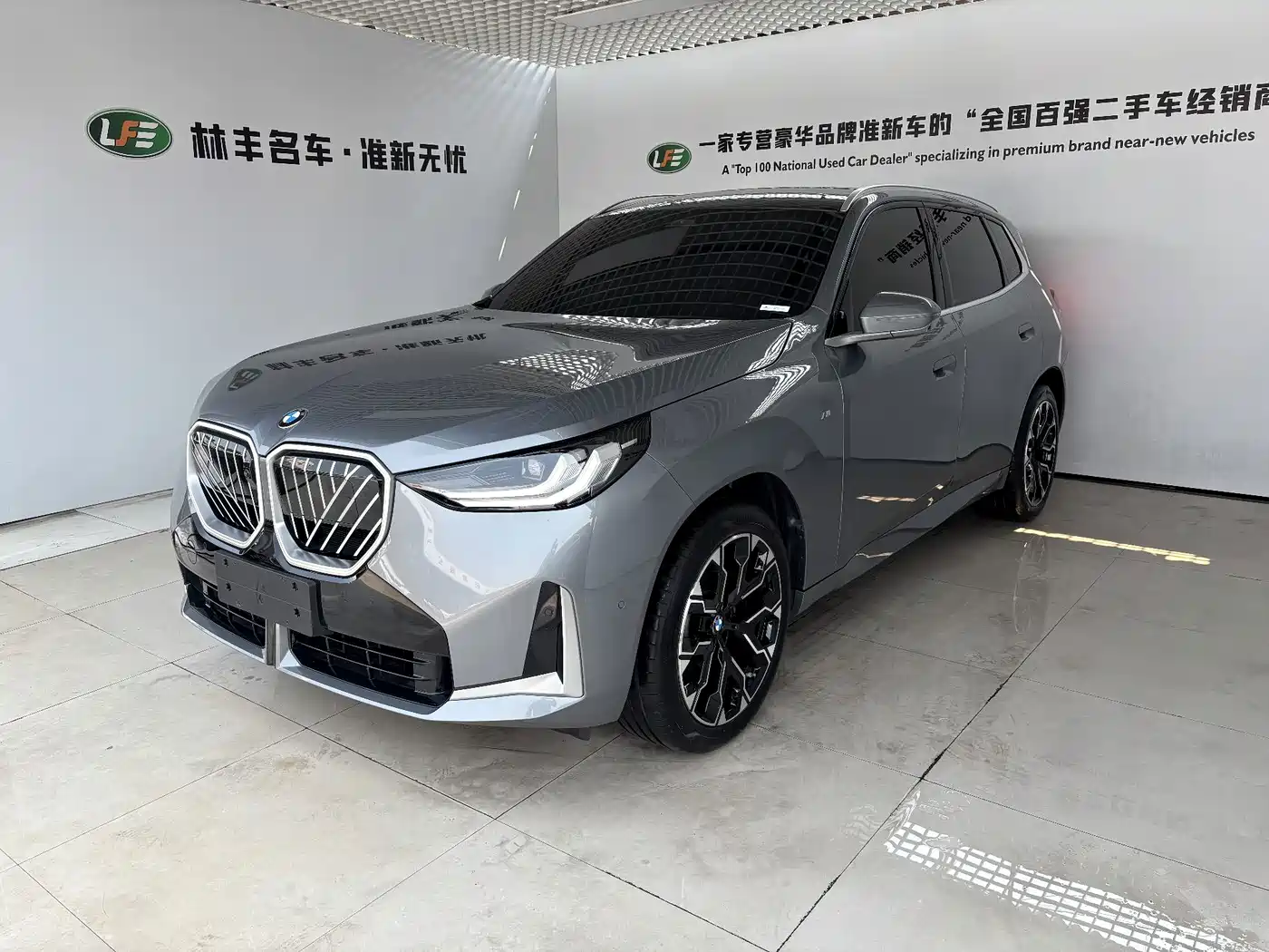 宝马X3 2025款 xDrive30L 领先型 M运动套装 2025