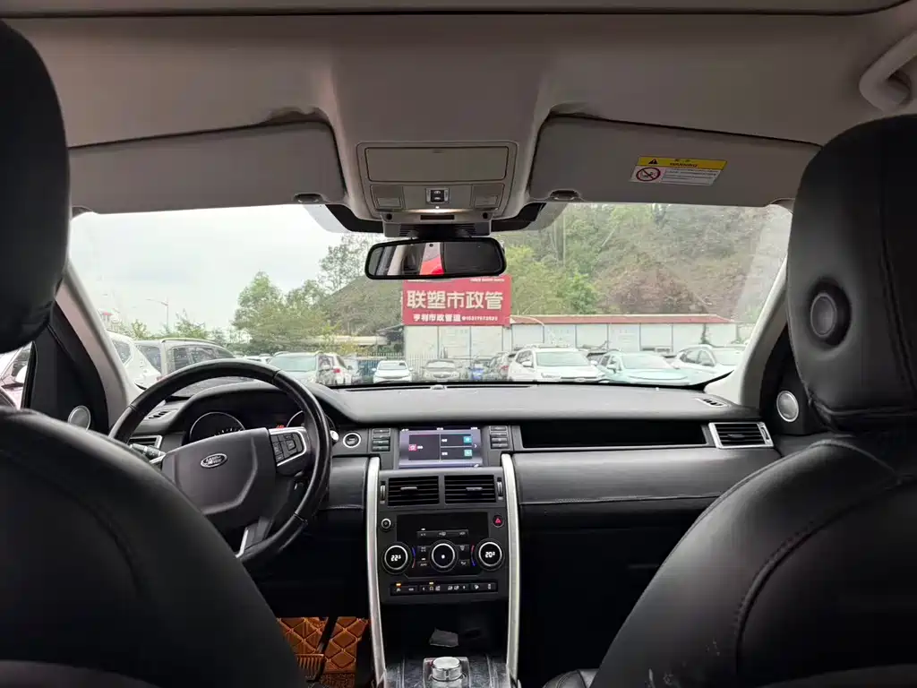 Land Rover Discovery Sport — миниатюра 5