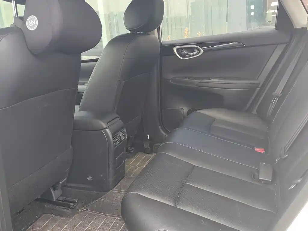 Nissan Sylphy 2021 1.6XL CVT Luxury