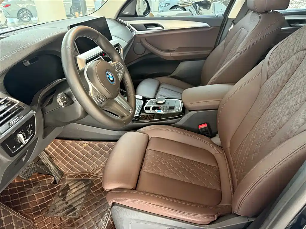 BMW iX3 — миниатюра 2