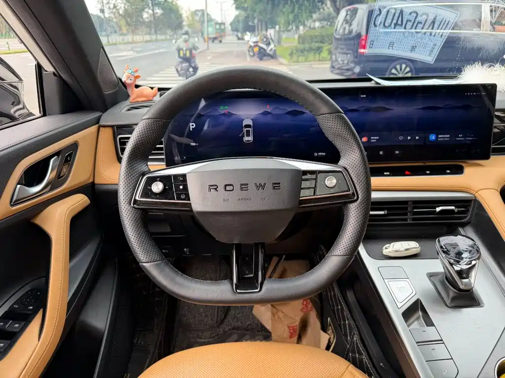 Roewe RX5 — миниатюра 14