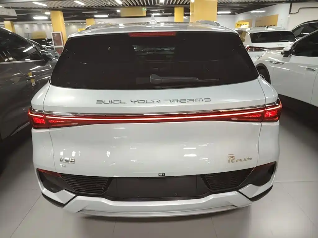 BYD Yuan Plus — миниатюра 6