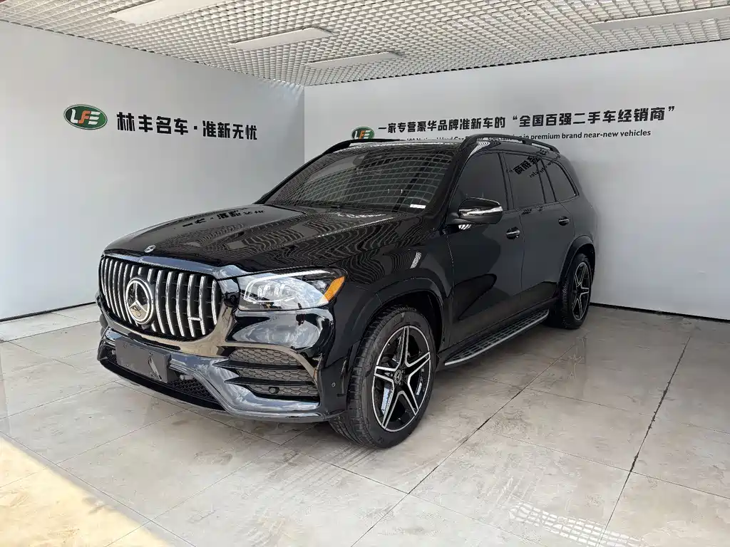 Mercedes-Benz GLS