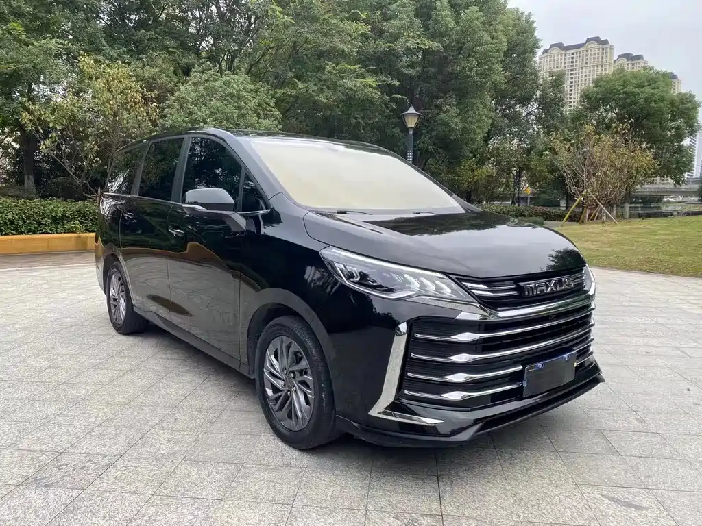 SAIC MAXUS CHASE G50