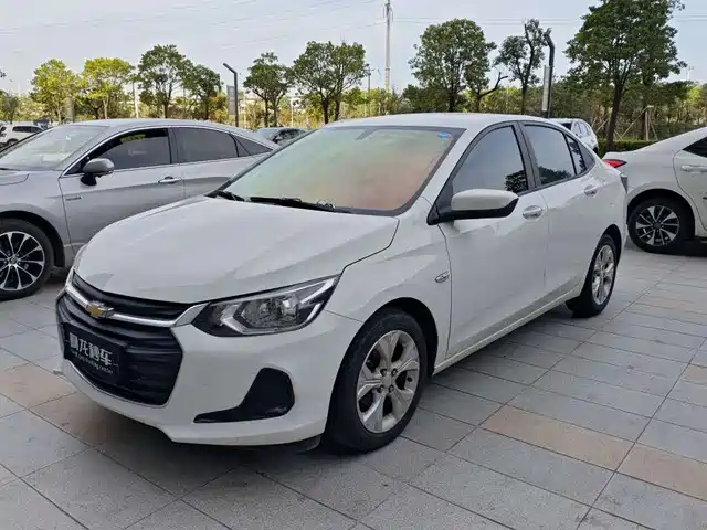CHEVROLET KOVOZ 2020