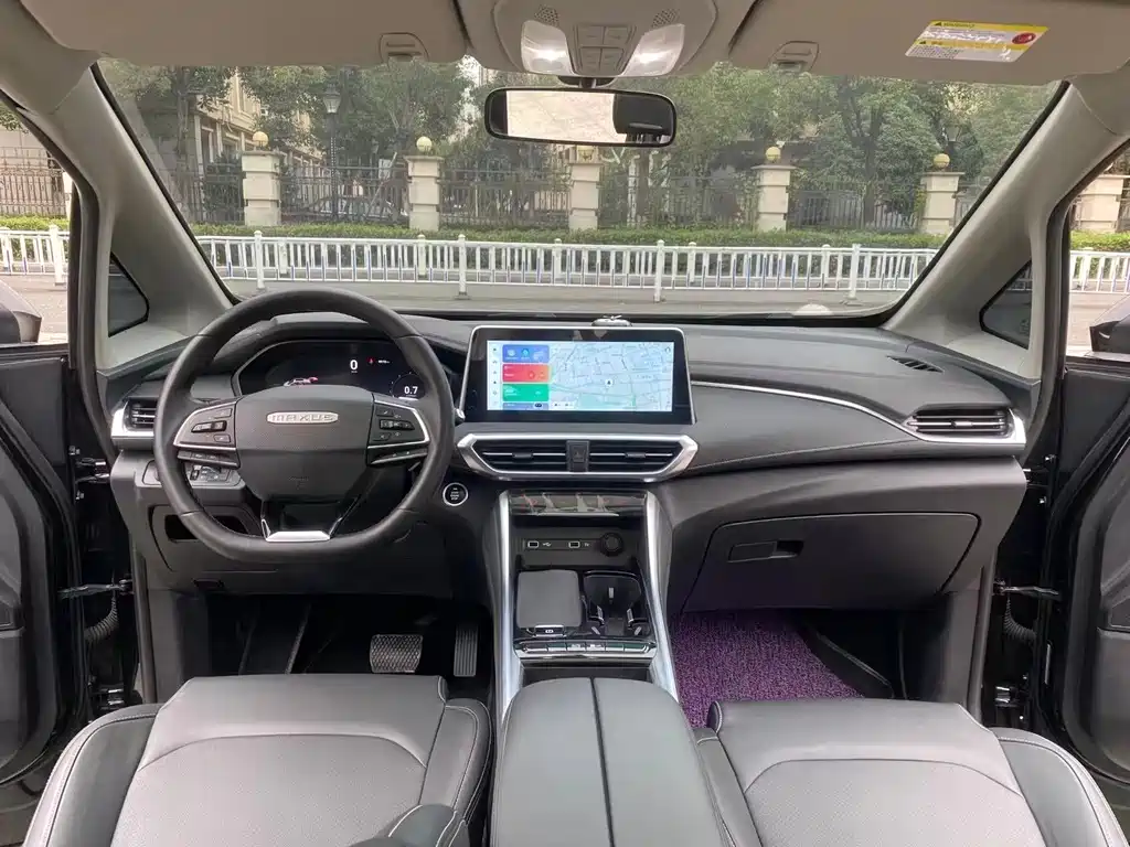 SAIC MAXUS CHASE G50