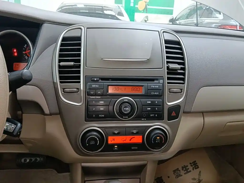 Nissan Sylphy — миниатюра 13