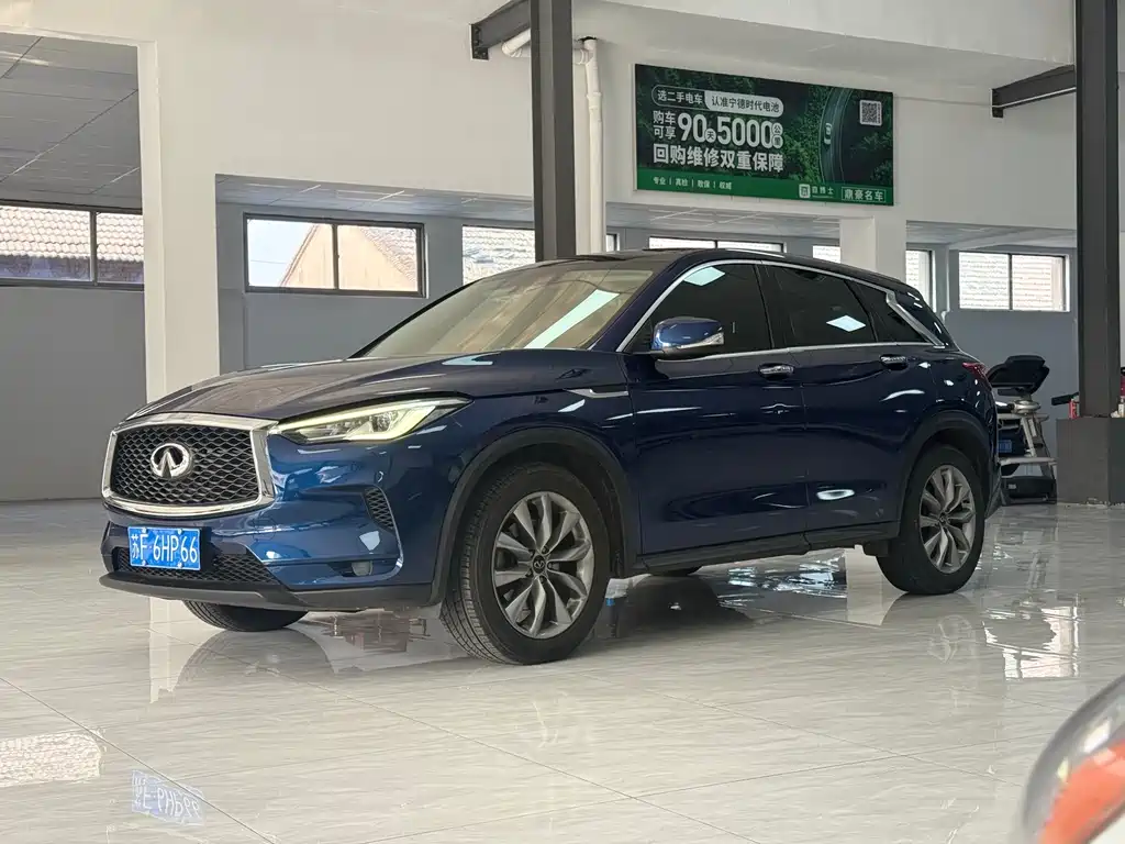 INFINITI QX50