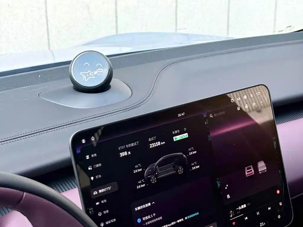 NIO ET5T — миниатюра 19