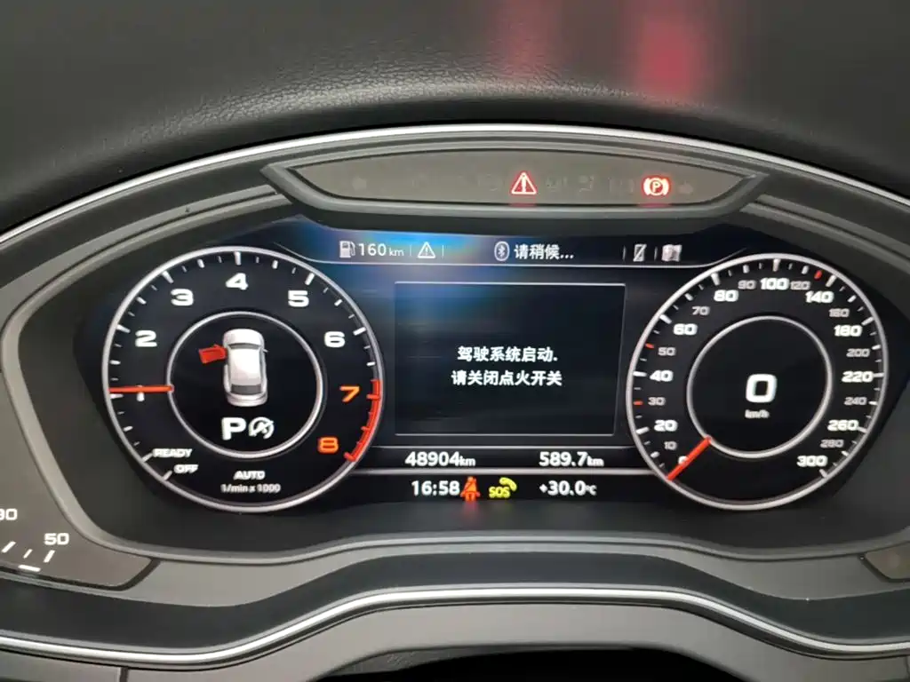 Audi Q5L — миниатюра 12