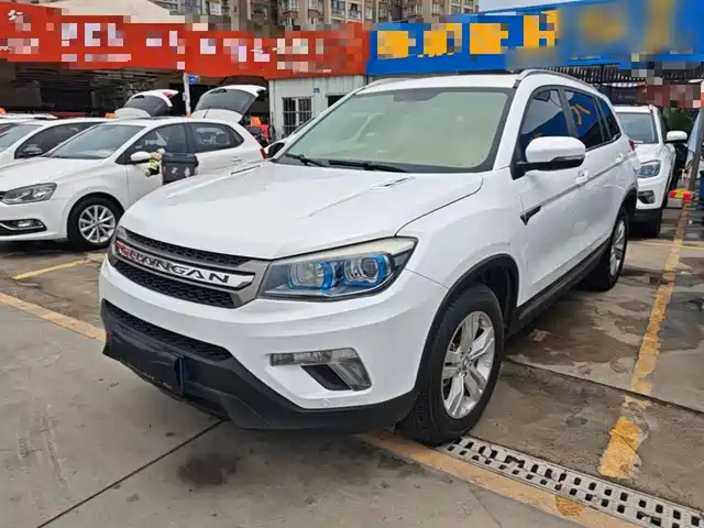 2016 Changan CS75