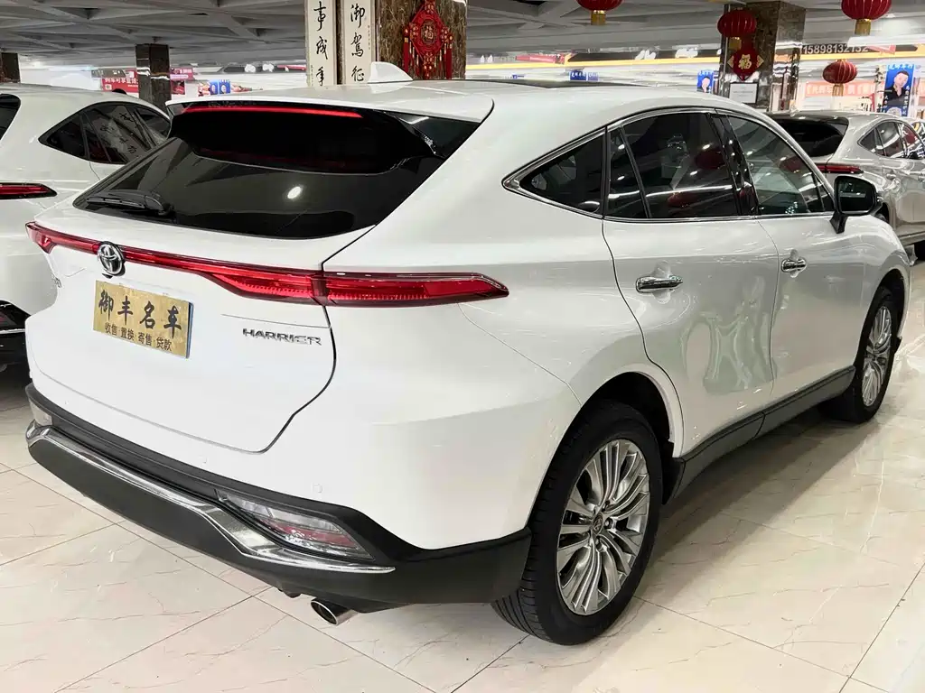 TOYOTA LING FANG HARRIER