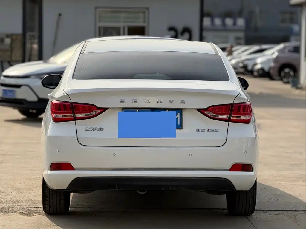 BAIC Senova D50 — миниатюра 12