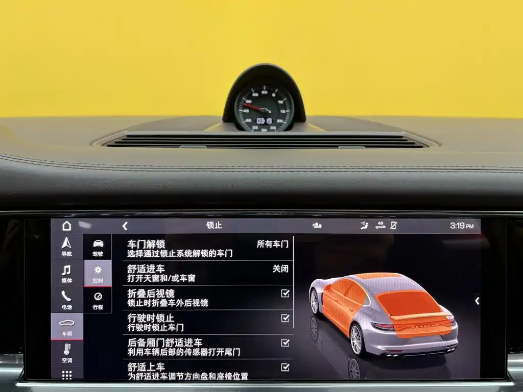 Porsche Panamera — миниатюра 22