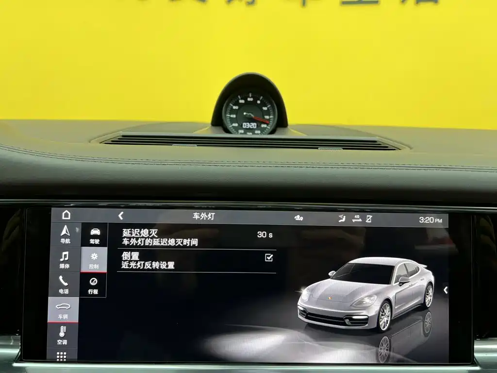 Porsche Panamera — миниатюра 34