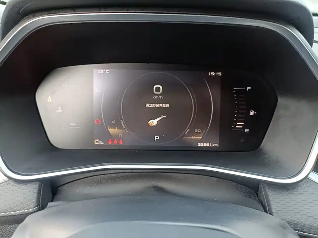 Geely Xingrui — миниатюра 8