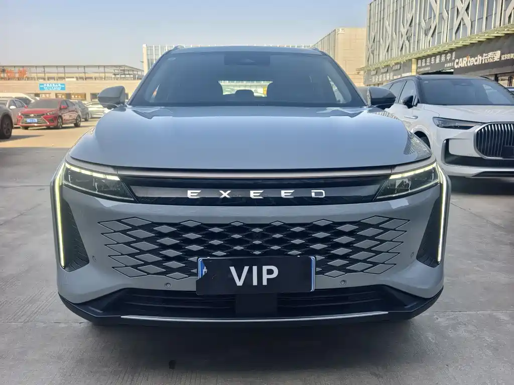 ASTRAL PATH XINGTU YAOGUANG