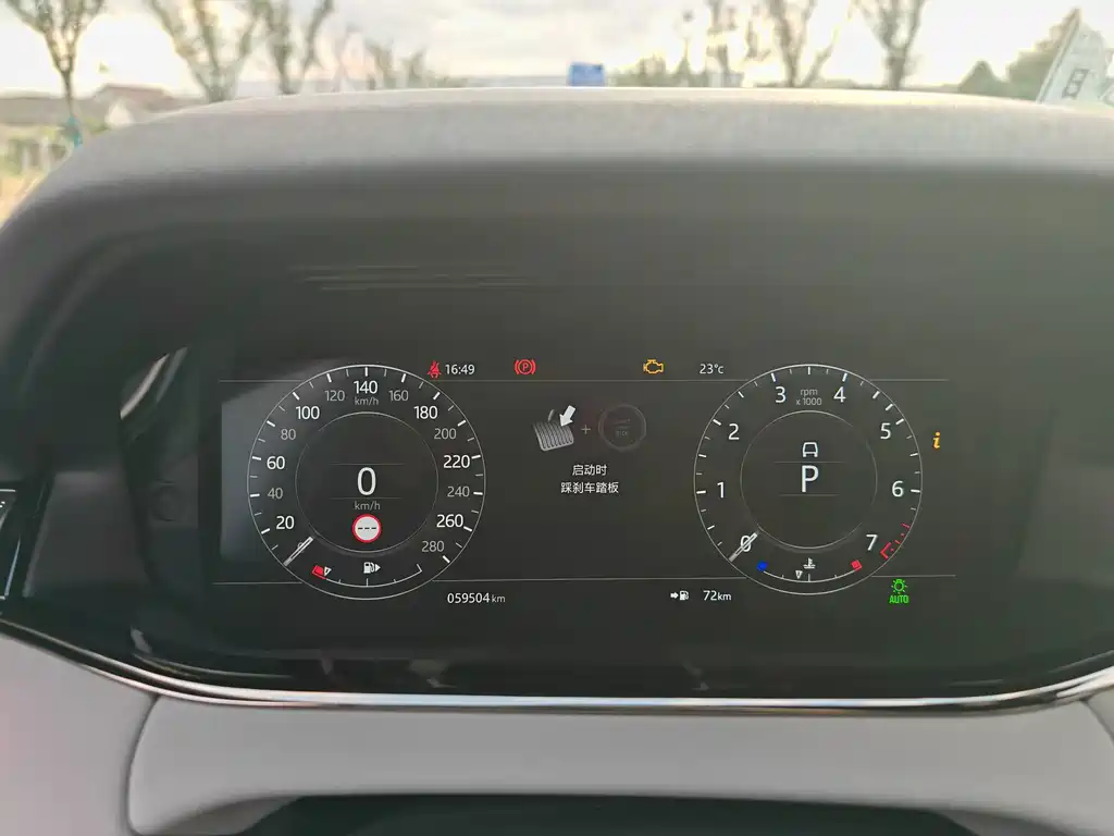 Land Rover Evoque — миниатюра 10