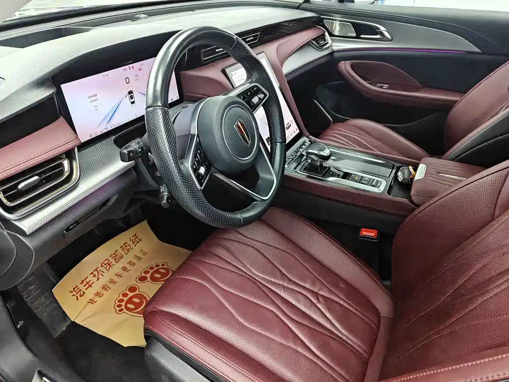 Hongqi Hongqi H5 — миниатюра 12