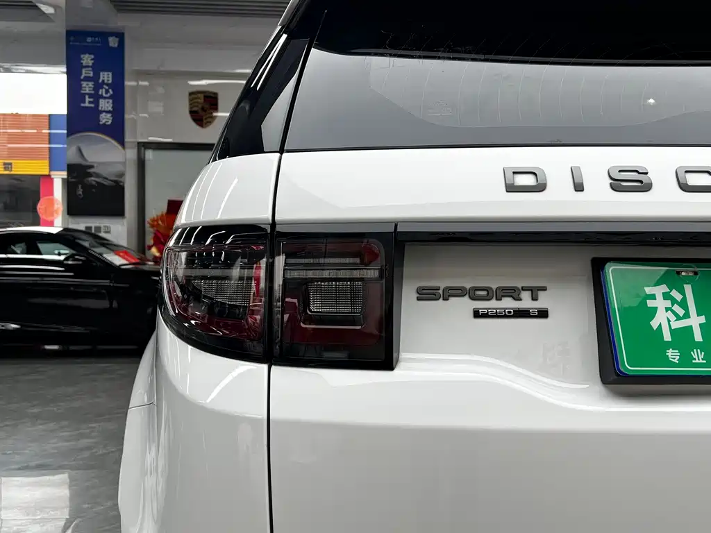 Land Rover Discovery Sport — миниатюра 10