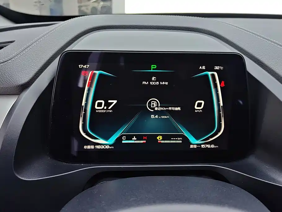 BYD Qin Pro — миниатюра 14