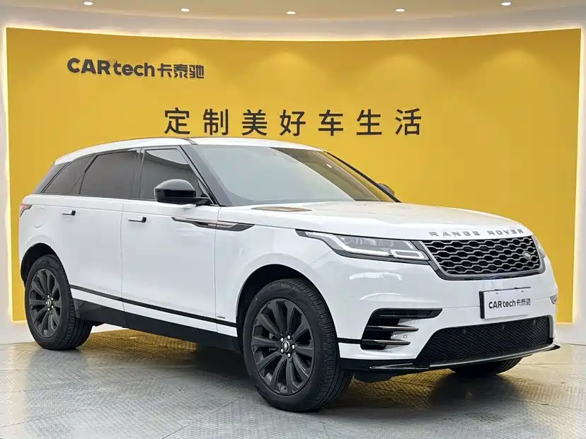Land Rover Velar — миниатюра 2
