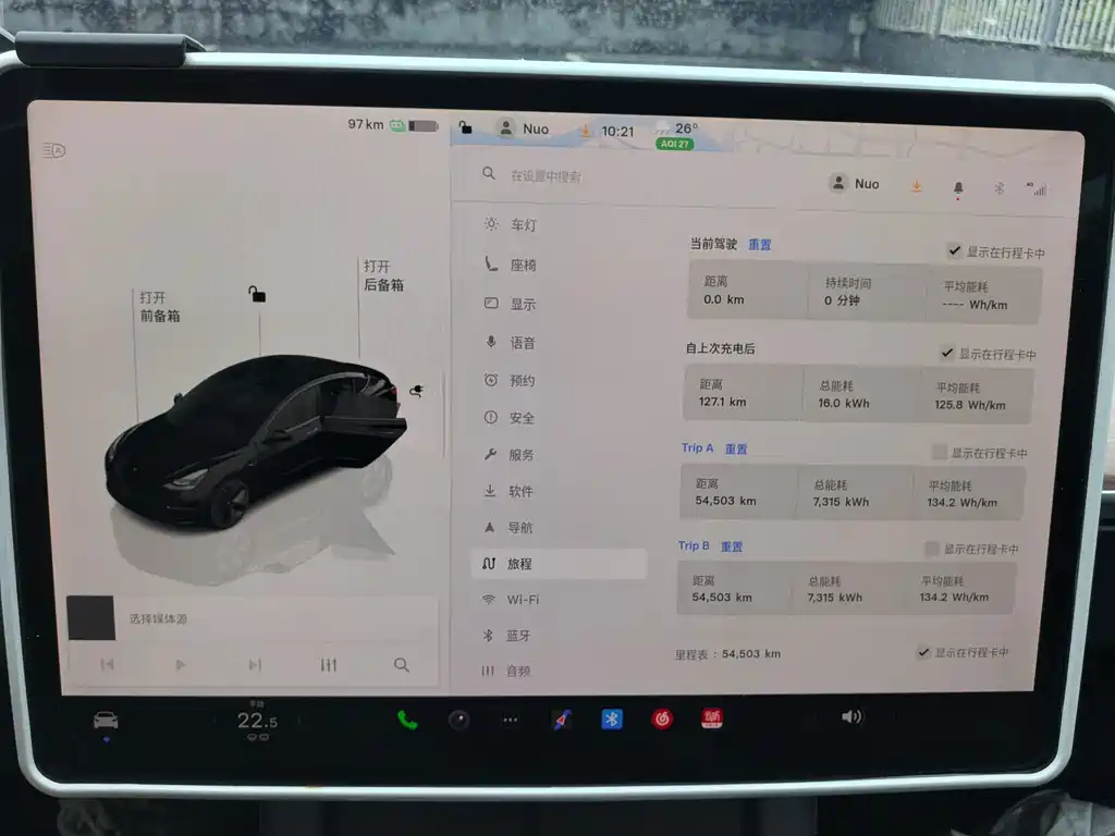 Tesla Model 3 — миниатюра 26