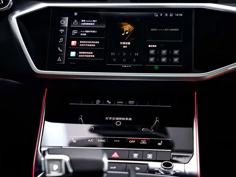Audi A7L — миниатюра 27