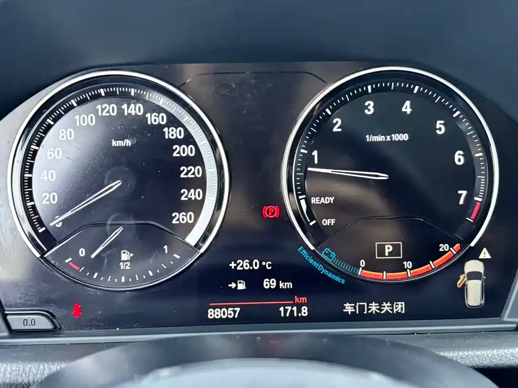 BMW X1 — миниатюра 10