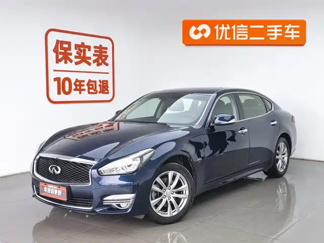 INFINITI Q70 2019