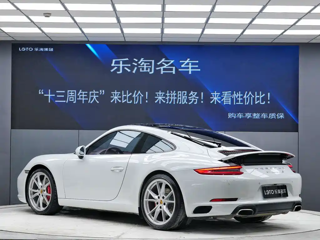 Porsche 911 2016 Carrera 3.0T