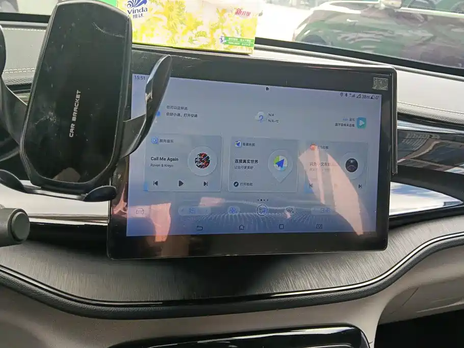 BYD Qin PLUS — миниатюра 13