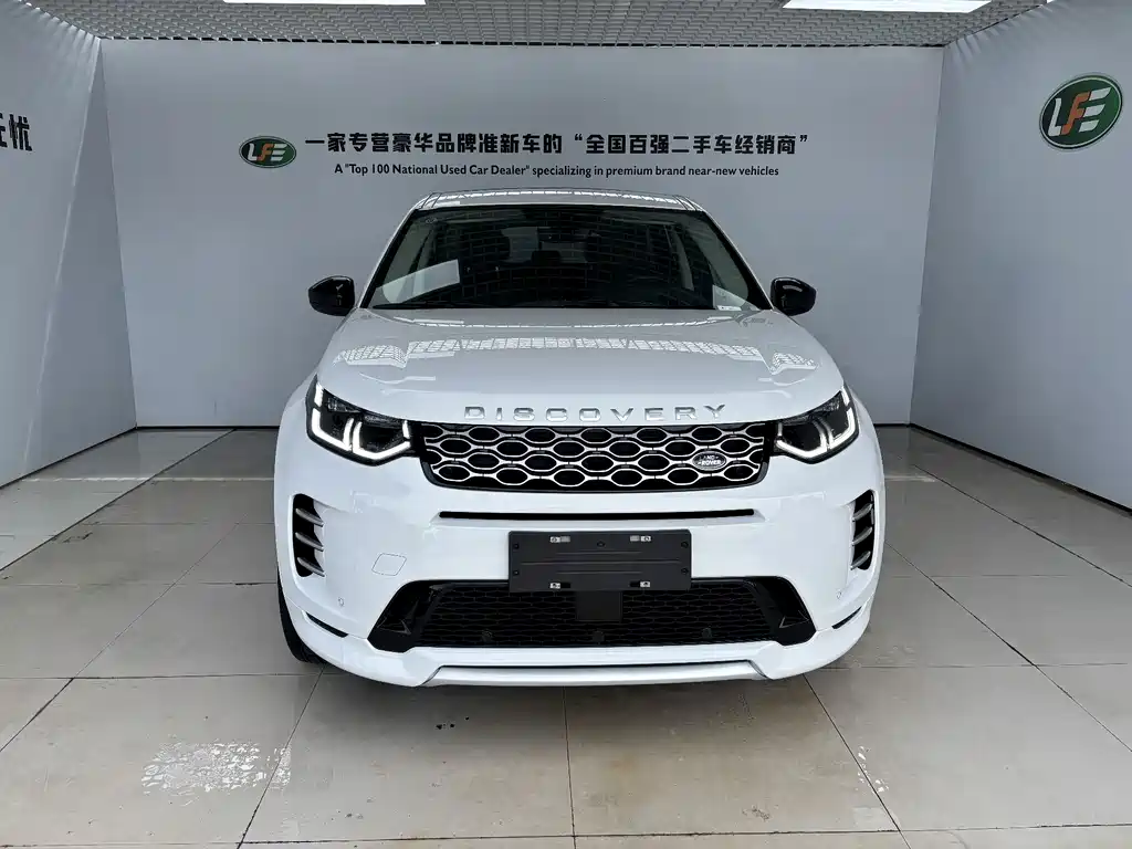 Land Rover Discovery Sport — миниатюра 3