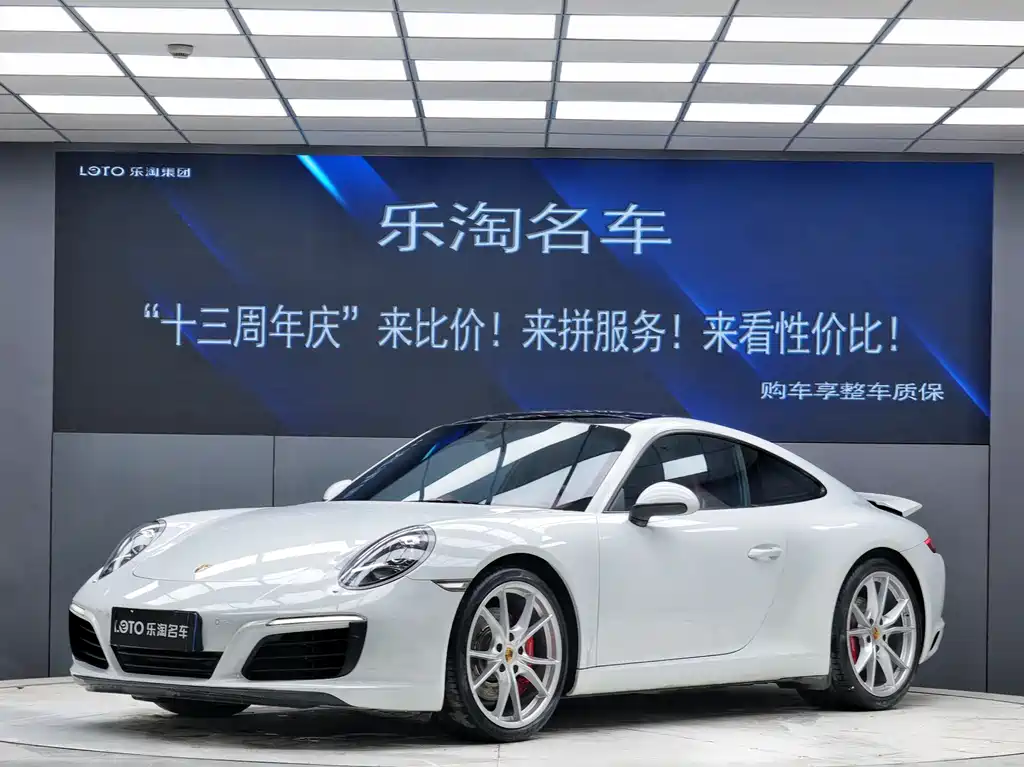 Porsche 911 2016 Carrera 3.0T