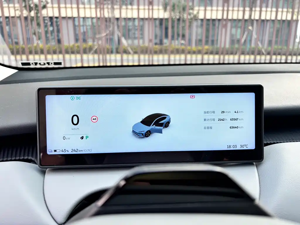 NIO ET5 — миниатюра 10