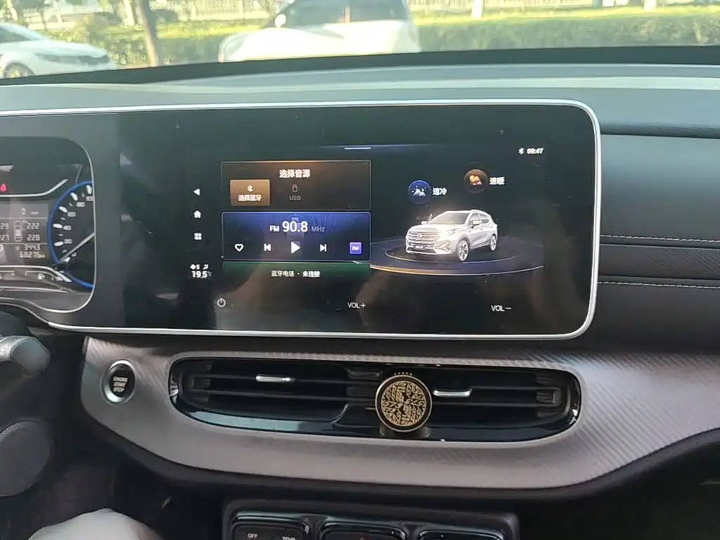 GAC Motor Trumpchi GS3 — миниатюра 13