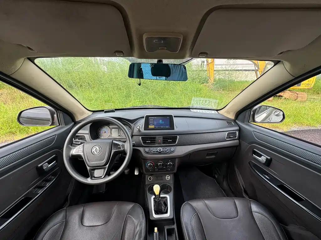 Fengguang Fengguang 330 — миниатюра 10