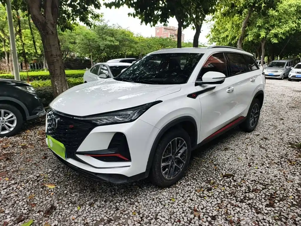 Changan CS75 PLUS