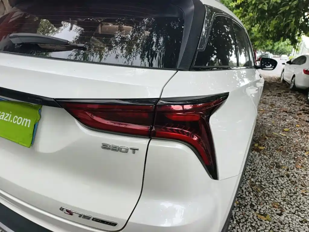 Changan CS75 PLUS — миниатюра 8