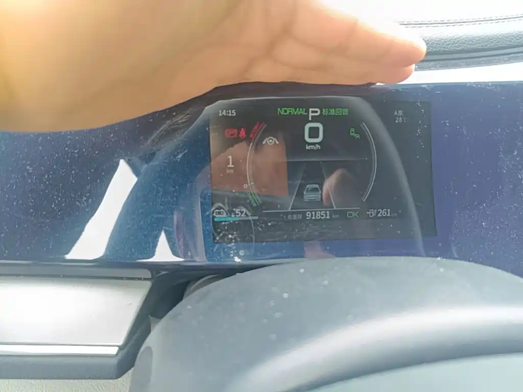 BYD Qin PLUS — миниатюра 12