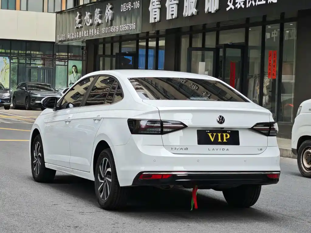 Volkswagen Lavida 2025 1.5L