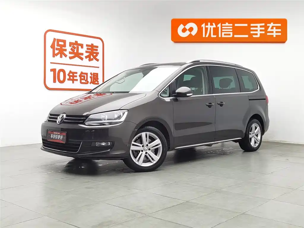 Volkswagen Sharan 2016
