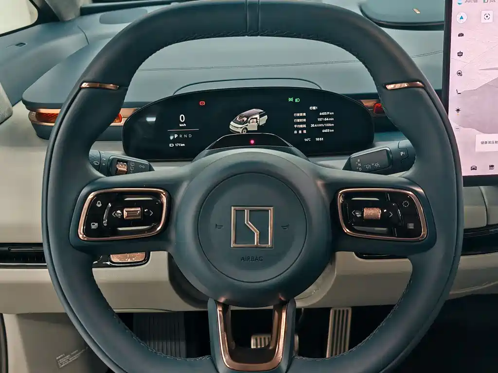 ZEEKR EXTREME KRYPTON MIX