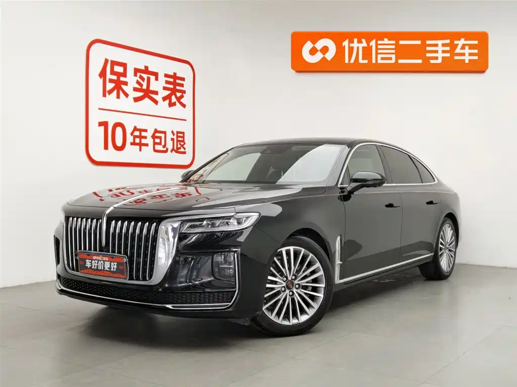 Hongqi Hongqi H9 2023
