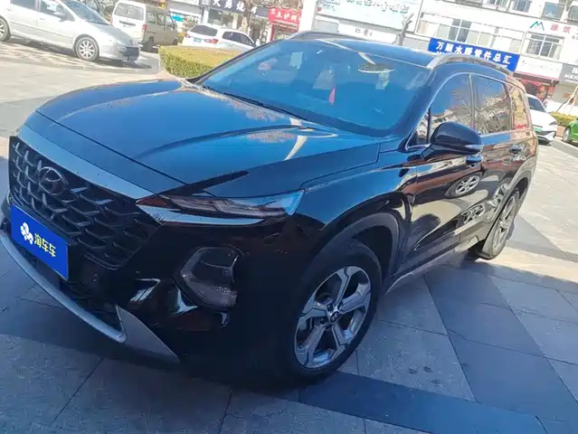 HYUNDAI SHENGDA